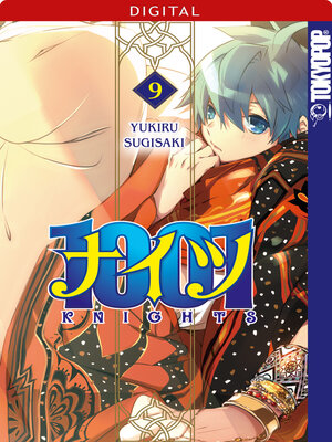cover image of 1001 Knights 09